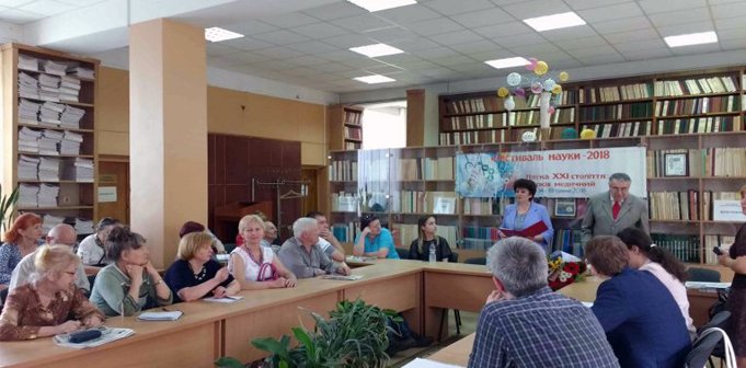 Засідання краєзнавчого клубу ЗНКТ